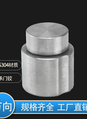 304不锈钢万向定滑轮 马来西亚轨道轮弹簧滑轮电动折叠门滑轮配件