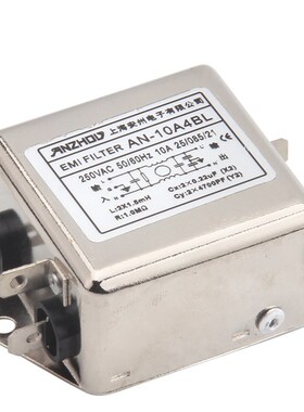 ANZHOU电源滤波器 AN-10A4BL 10A EMI滤波器