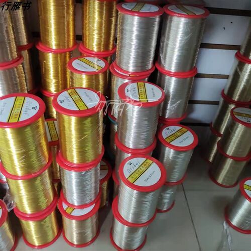 行雁书 DIY手工材料保色铜丝线一公斤装发簪发饰材料缠花定型工具
