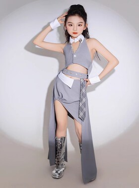 儿童灰色时尚拖尾演出套装女酷帅风T台走秀服模特赛服PK小众潮服6
