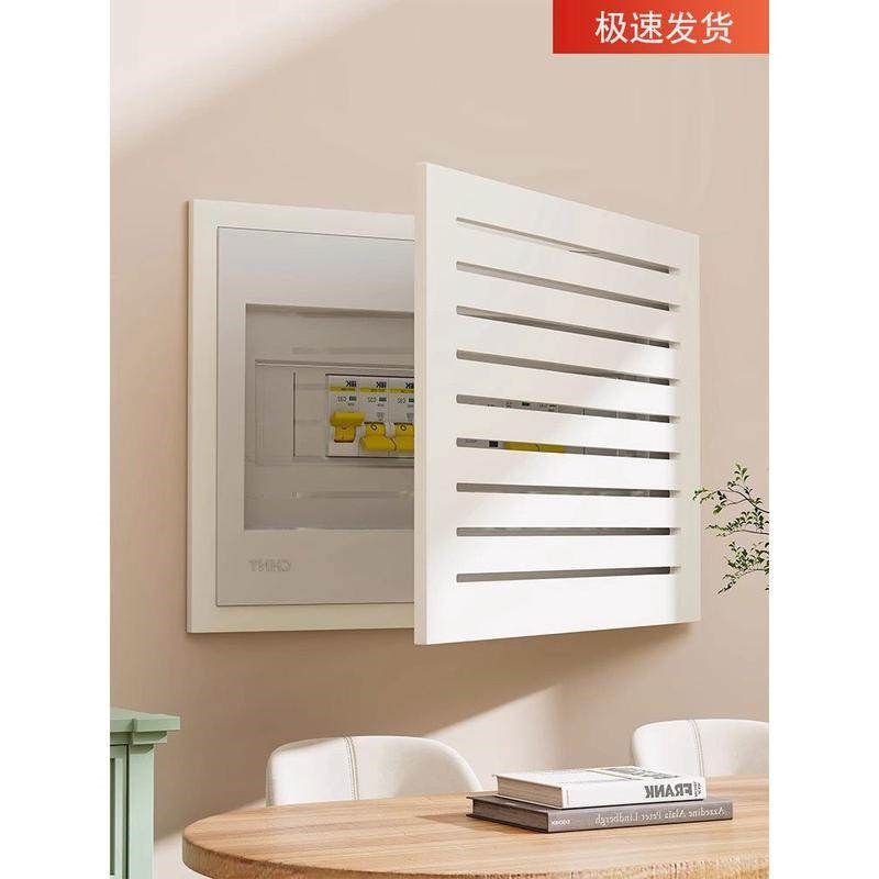 原木电表箱装饰画遮挡强弱电箱面板多媒体信号盒网络线壁挂画遮丑
