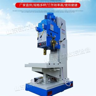 立式钻床Z5140方立柱钻床Z5150钻孔机钻床Z5163数控钻床