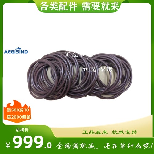 安泊顿船用柴油机发电副l机备件PC2-6/DK-20/DK-28/PC2-5/PC2-6B