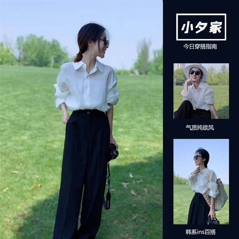 职业时尚衬衫西裤套装女春季御姐轻熟风港味N高级感洋气减龄两件