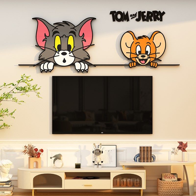 猫和老鼠电视机背景墙面壁画2024新款自粘贴纸大白墙挂件客厅上方,家居饰品,文化墙贴,淘宝优惠券,粉丝福利购,淘宝优惠卷