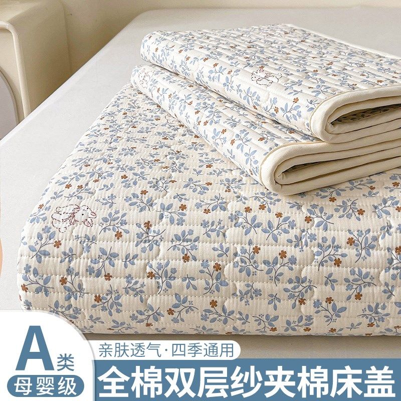 2025新款纯棉双层纱床盖单件全棉夹棉床单榻榻米不移位炕盖三件套,床上用品,床盖,淘宝优惠券,粉丝福利购,淘宝优惠卷