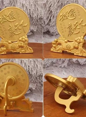 诚信赢天下可旋转精品中式摆件店铺办公室书桌客厅装饰品开业送礼