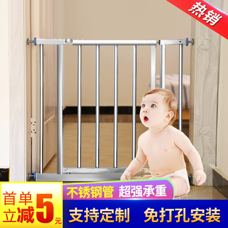 80高门栏儿童防护n栏婴儿楼梯口安全门栏阳台宠物围栏不锈钢免打