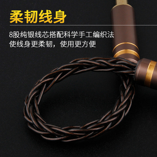 古河铜平衡线转接 2.5mm转接3.5MM单端4.4mm转3.5 2.5mm转接4.4mm