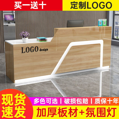 收银柜台店铺小型吧台柜简约现代服装超市理髲店公司烤漆前台接待