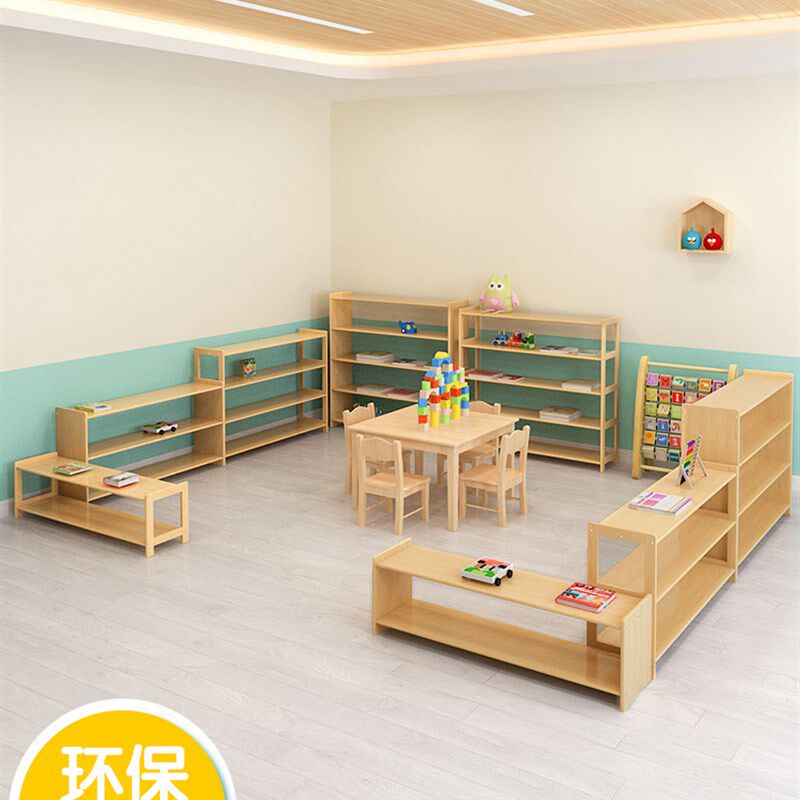 幼儿园柜子区角柜储物柜置物架多层D蒙氏教具柜儿童积木收纳架柜
