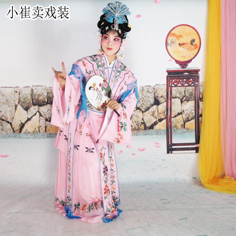 戏曲服装花旦古装服饰七仙女宫女丫鬟小姐古装衣京剧越Z剧豫剧古