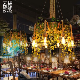 饰灯 工业风麻绳吊灯火锅店吊灯烧烤店餐厅奶茶店咖啡店卡座植物装