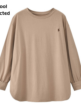 春季纯棉遮屁股长袖纯棉T恤女宽松内搭女士打底衫中长款 2Y024新