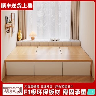 榻榻米床衣柜一体卧室床小户型实木床双人床储物床带隔断收纳床架