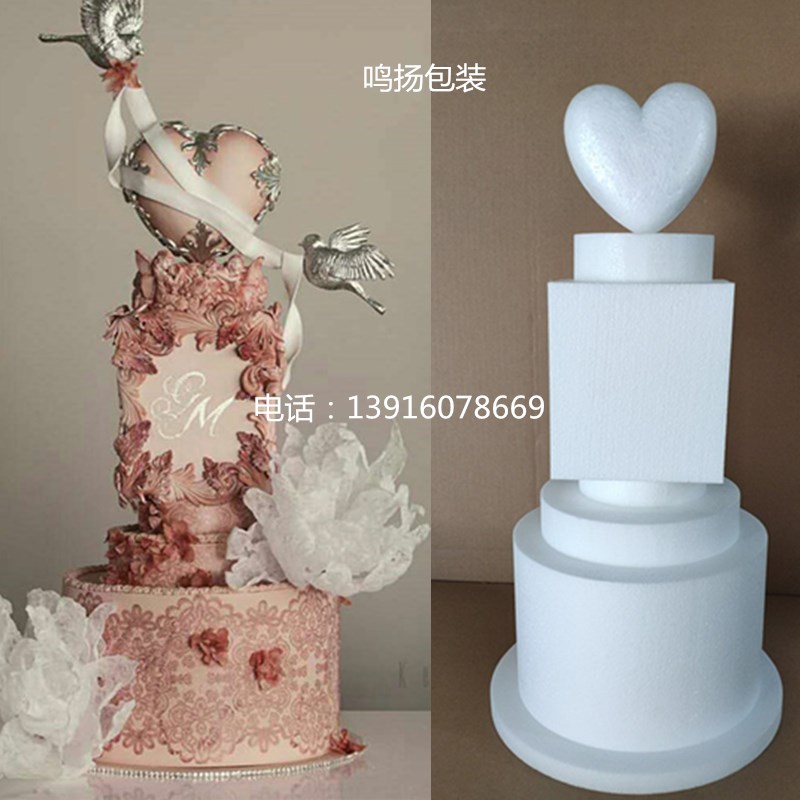 泡沫蛋糕假体模型蛋糕胚模具烘焙翻糖立体心形泡沫胚新品