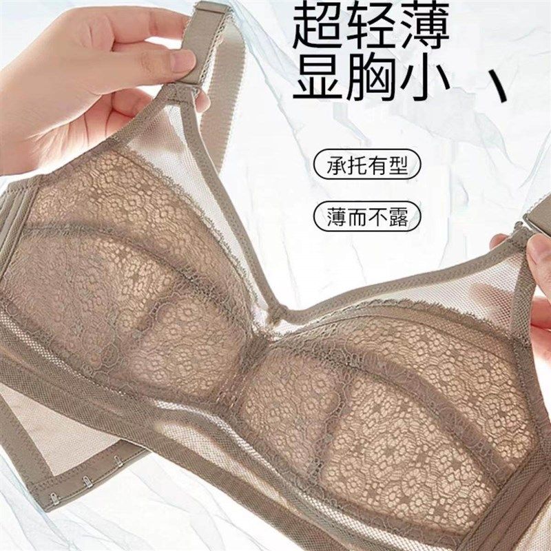 纯棉内衣女薄款文胸大胸显小无钢圈无海绵收副乳2025新款爆款夏季
