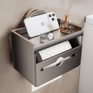 百悍吸盘纸巾盒卫生间挂壁式擦手纸盒厕所大卷纸盒中心抽卷纸盒