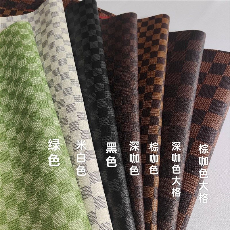 老花皮料棋盘皮革 经典咖啡格纯胶皮革面料印花人造革手工皮具,住宅家具,皮革,淘宝优惠券,粉丝福利购,淘宝优惠卷
