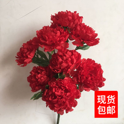 彷真牡丹花大朵假花装饰摆设客厅落地红色绢花墙壁T中式塑料花摆