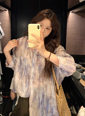 NAZ那子大码凉感人丝提花油墨画防晒衫胖mm轻薄慵懒风长袖衬衫女