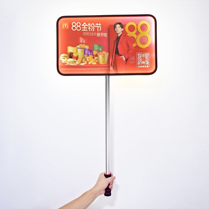 发光手举牌定制LED无边铝合金双面展示班牌摆摊户外充电广告灯箱