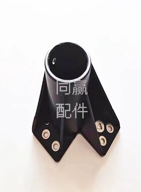 植保无人机零配件【T40/T2v0P】脚架固定件M2(左前002188.04