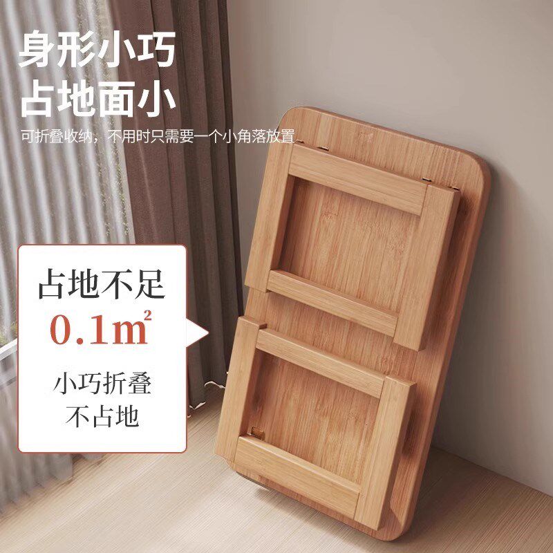 飘窗桌实木炕桌家用榻榻米小茶几床上学习折叠书桌宿舍电脑矮桌子