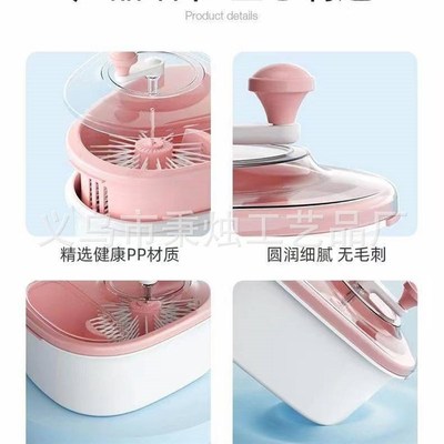 果淘淘洗水果免手洗果盆厨房沥水篮去农残污渍家用果蔬清洗机