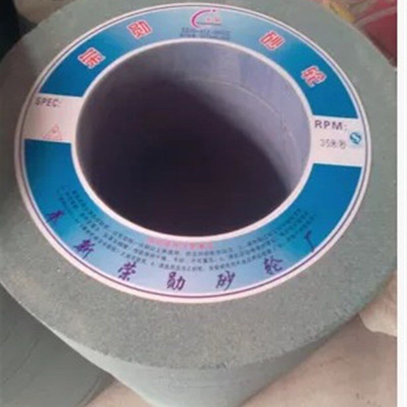 400*50*203孔400*40*203孔白刚玉棕刚玉绿碳化硅W铬刚玉荣勋砂轮