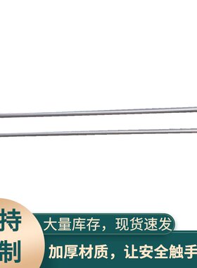 上下床儿童床防护防跌p落护栏青少年小孩防摔防坠高低床嵌入式护
