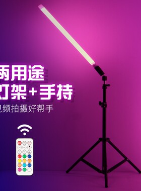 手持led灯棒彩色变色发光摄影背景补光棒舞蹈七彩RSGB充电街舞灯