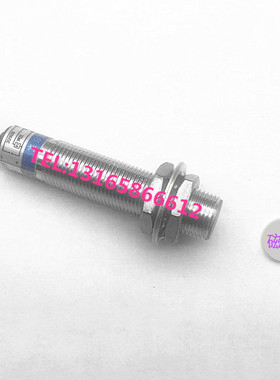 超远距离磁性开关SJA12-60P1/P2直流三线PNP常闭霍尔传.感器感应