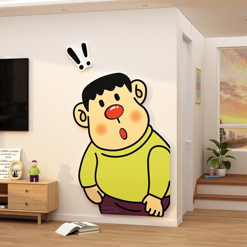 电视机背景大白墙装饰画客厅改造自粘贴挂件2024新款儿童房间布置,家居饰品,文化墙贴,淘宝优惠券,粉丝福利购,淘宝优惠卷