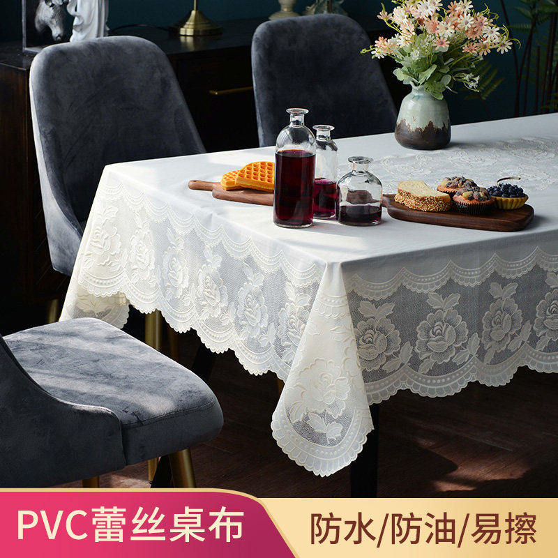 欧式PVC桌布 玫瑰花餐桌布防水防油餐桌垫蕾丝台布长方形茶几盖巾,居家布艺,桌布,淘宝优惠券,粉丝福利购,淘宝优惠卷
