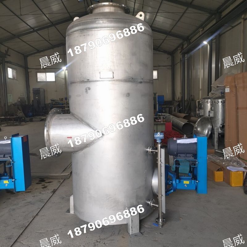 GLS型气液油水汽k水分离器负压造纸厂用水环真空泵前置FPB滤液泵