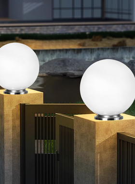 2025年新款太阳能户外柱头灯圆球形别墅大门口照明防水柱子围墙灯