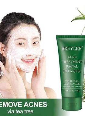 BREYLEE tea tree cleanser acne Treatment洗面奶洁面face wash