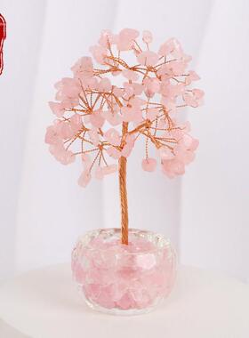 水晶摇钱发财树办公室桌面工位装饰品招财小摆件创意搬家转运礼物