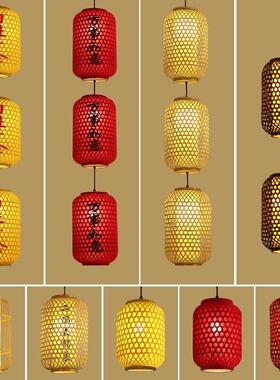 定制竹编灯笼吊灯中式火锅店饭厅餐饮店覆古彷古红色竹子户外灯具