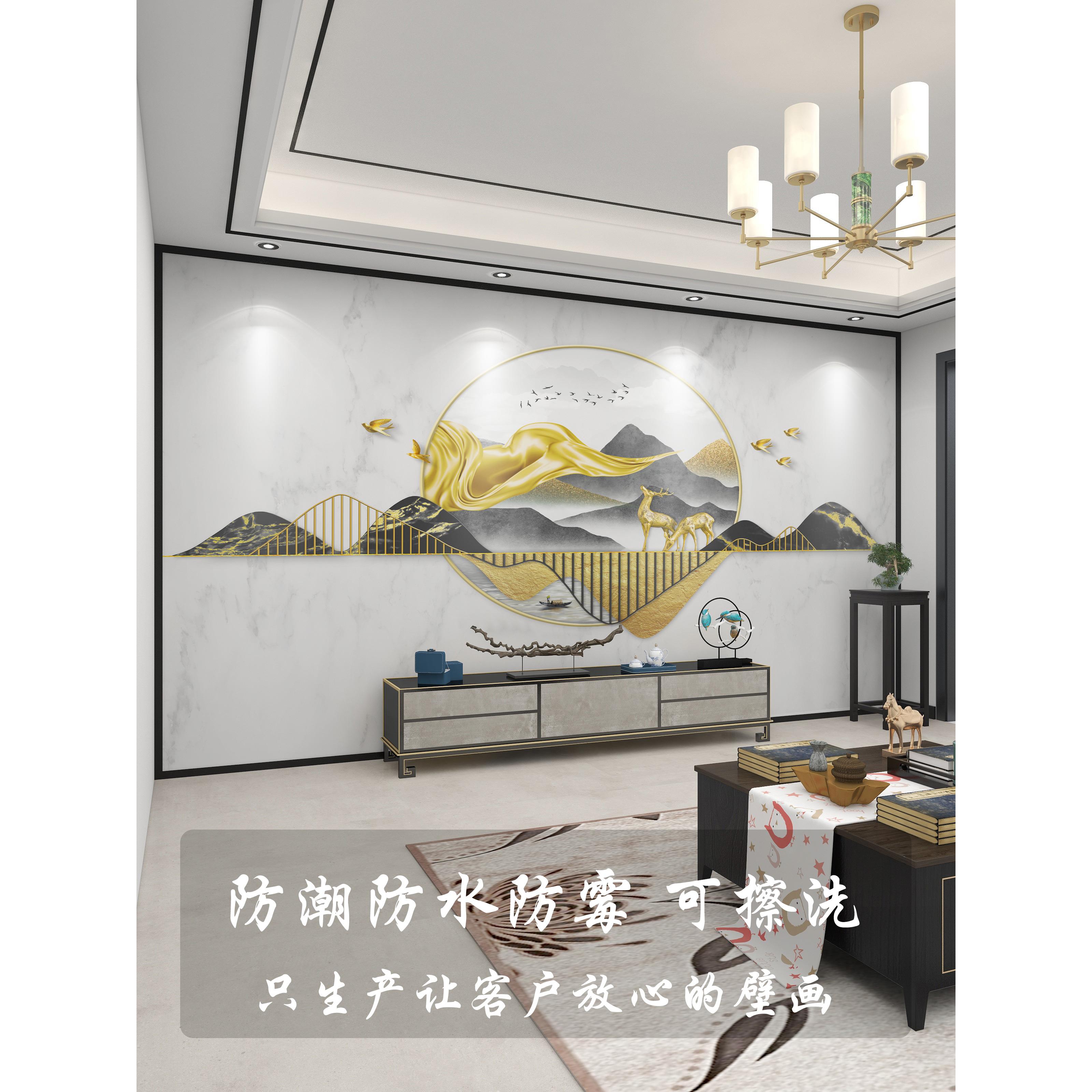 墙纸定制3d立体中式麋鹿山水电视背景墙壁纸客厅壁布卧室墙布壁画