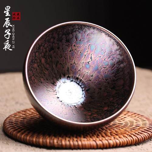 非遗大师飞惺建盏主人杯茶盏彩色钻石油滴纯全手工高端茶杯茶器茶