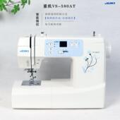 JUKI重机VS 580AT电子家用缝纫机拼布带锁边电动全自动七齿送布牙