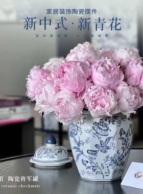 八角将军罐陶瓷器摆件客厅家居饰品彷古中式装饰景德镇青花瓷花瓶