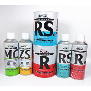 上色剂 银富锌 R420气雾剂1升涂料 日本罗巴鲁 冷镀锌