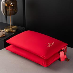 红石榴记忆棉护颈枕 有助睡眠长方形全棉枕芯 凝胶婚庆喜枕一对装