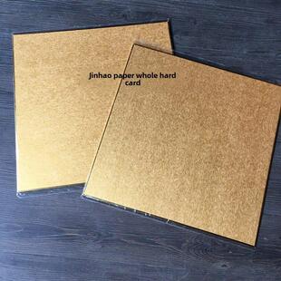 日本金潜水纸硬卡银潜水纸板镜头袋金边工笔花鸟人物画成熟轩效果