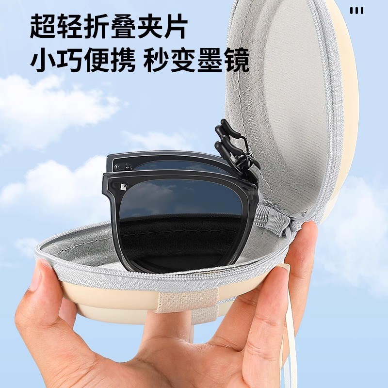 墨镜夹片女折叠偏光太阳眼镜男可套近视镜2025新款圆脸遮阳夜视