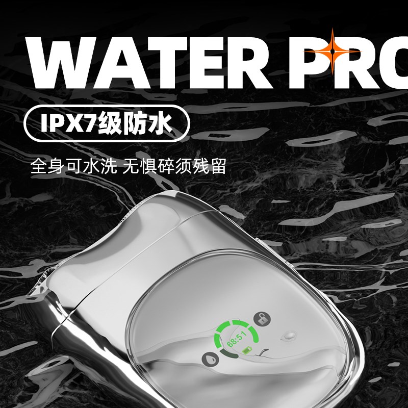 apiyoo艾优剃须刀刮胡刀男士电动迷你旅行便携送男友老公礼物礼盒