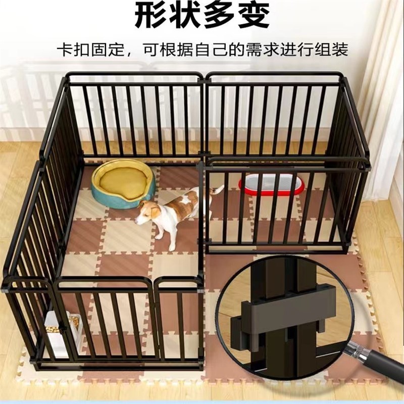 宠物狗笼子围栏栅栏室内家用门栏小型中型犬阻拦护栏泰迪比熊狗窝